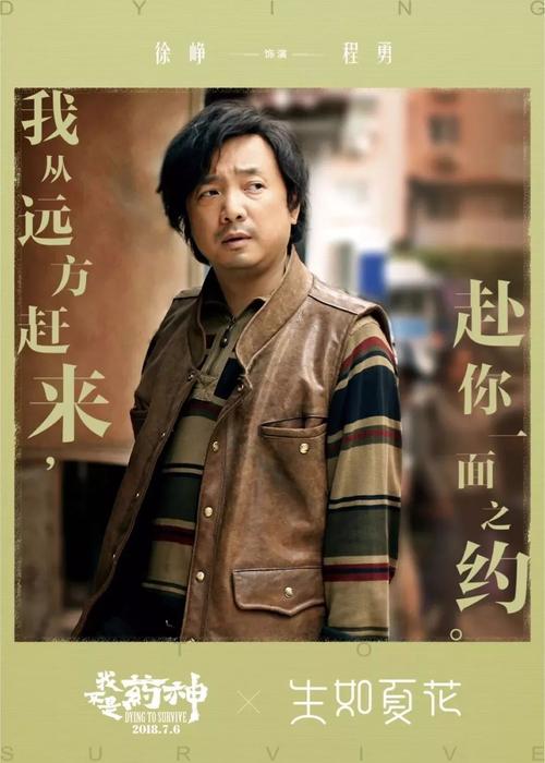 佩珀代因大学文凭毕业证怎么买高仿